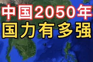 状态糟糕！德罗赞15中4拿16分&二级恶犯被驱逐